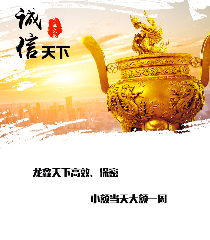 零陵要债公司